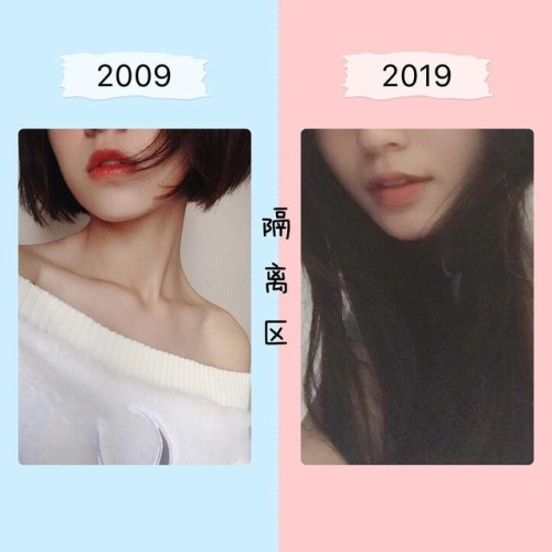 不露面不跟規則的10 years challenge 10年前的短髮，現在的長髮及腰  www.instagram.com/p/BsuZT0nA-v7/?utm_source=ig_t