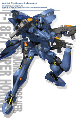 jump-gate:  Muv-Luv Alternative