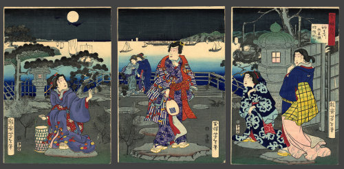 “A modern Prince Genji with a distant view of Yokohama from the Daikokuro Restaurant at Kanaga