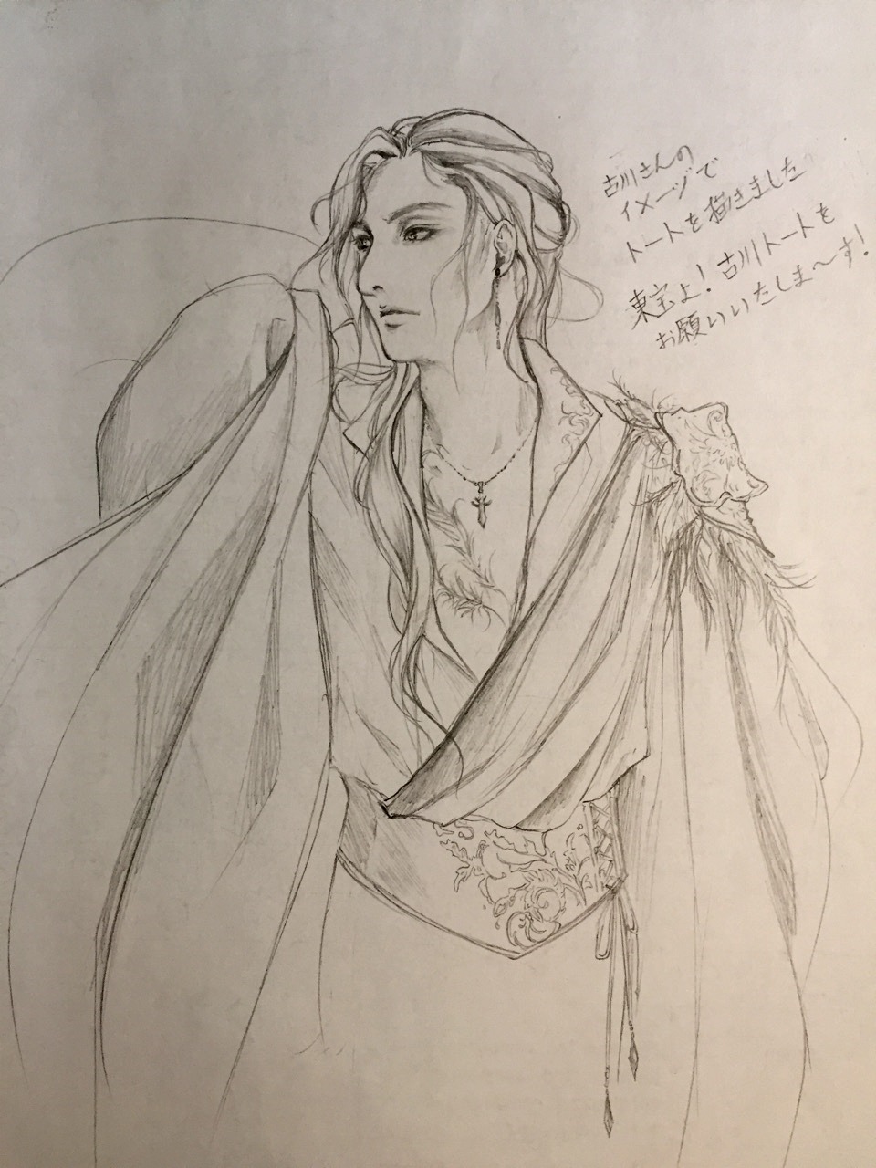 We’ve seen Furukawa Yuuta as Sebastian, as Rudolf, Robespierre, Romeo etc, and now finally, Mozart in the near future~ What are we missing?
Yes, a FurukawaTod in “Elisabeth”! We need a YunTod!
Although a presumptuous sketch, this is my image of what...