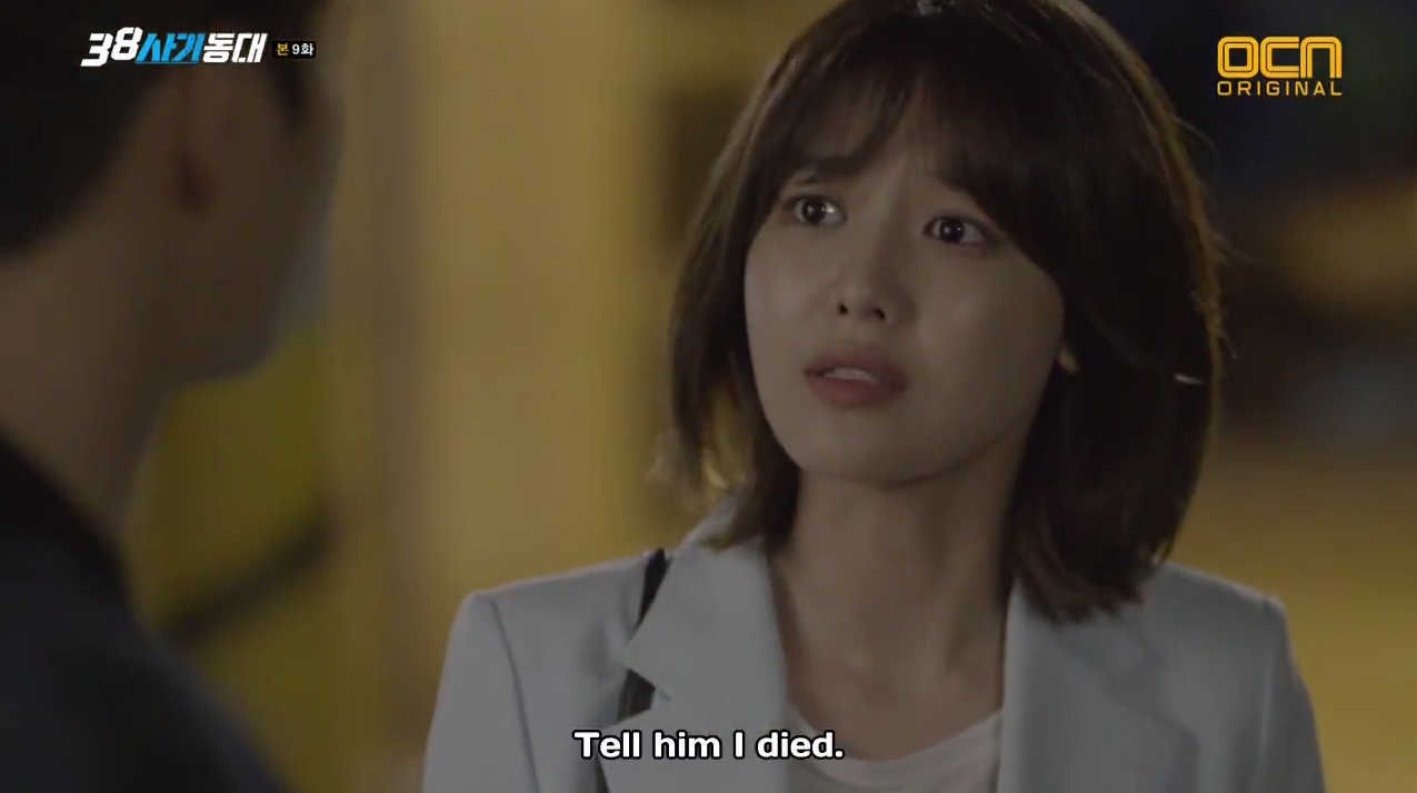 sooyyoung:  when you really don’t want to meet someone 