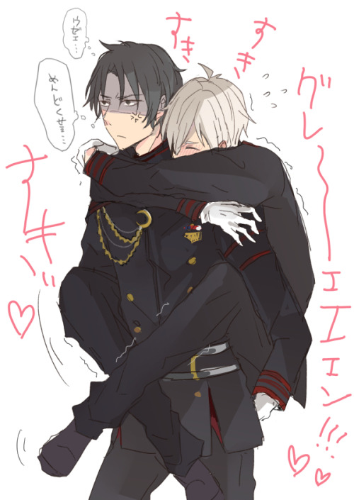 namekko:  in which shinya is probably a really bad drunk and guren has to babysit him every single fucking time