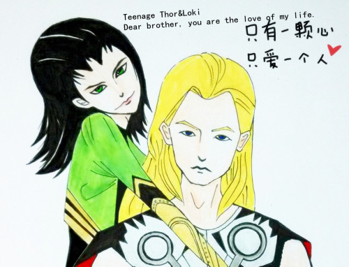 Teenage Thor and Loki~ They belong to each other.