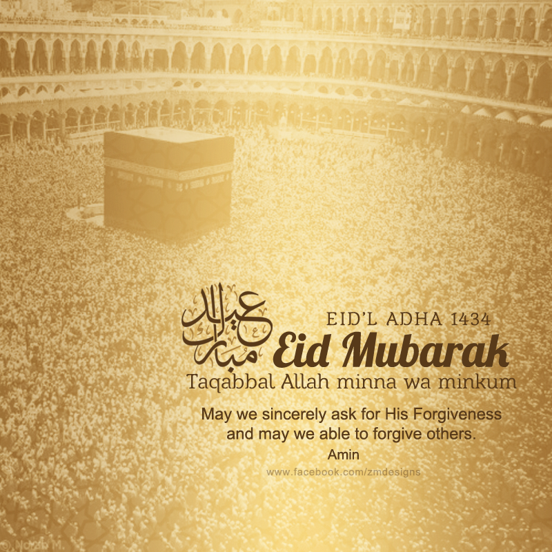 storiesofthesahabah:  Eid Mubarak everyone!Forgive yourself, forgive others and most