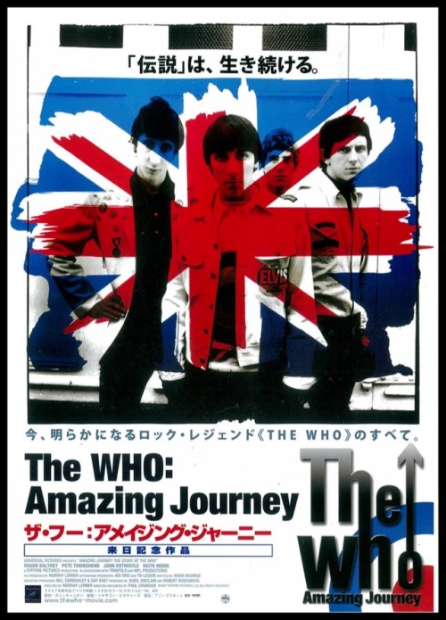 Amazing Journey : The Story Of The Who (UK 2007/Dir : Paul Crowder etc)