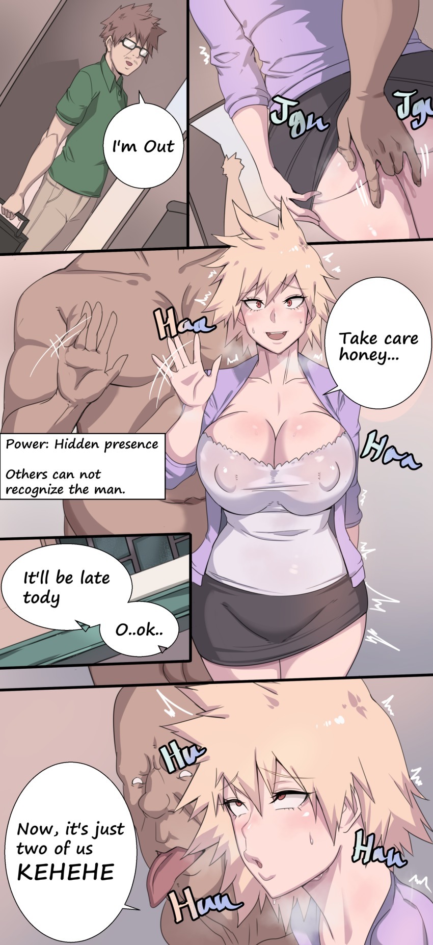 sonofsam6:  Artist:metal_owl_(aden12)