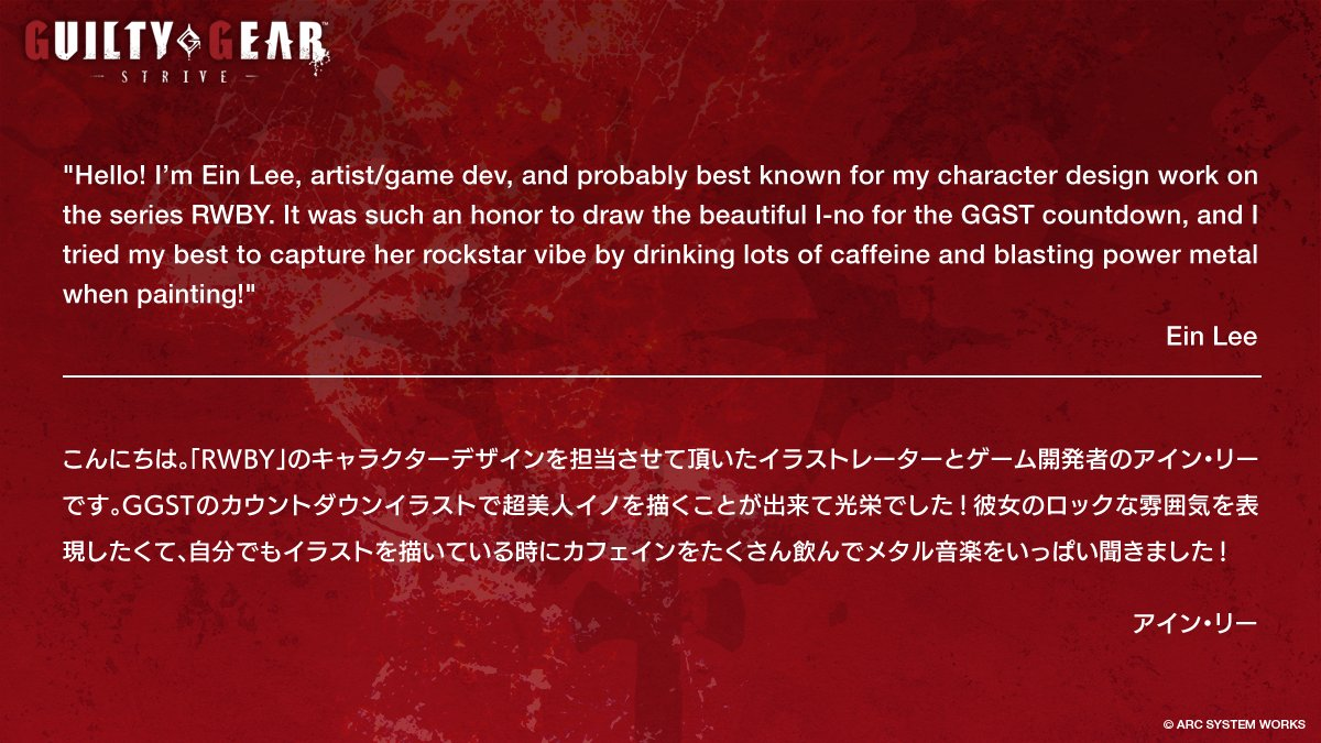 Comunidad Arc System Works Comunidad Arc System Works