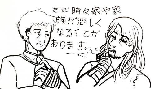 Here Are A Lot Of Doodles I Made In The Cod Zombies Server!