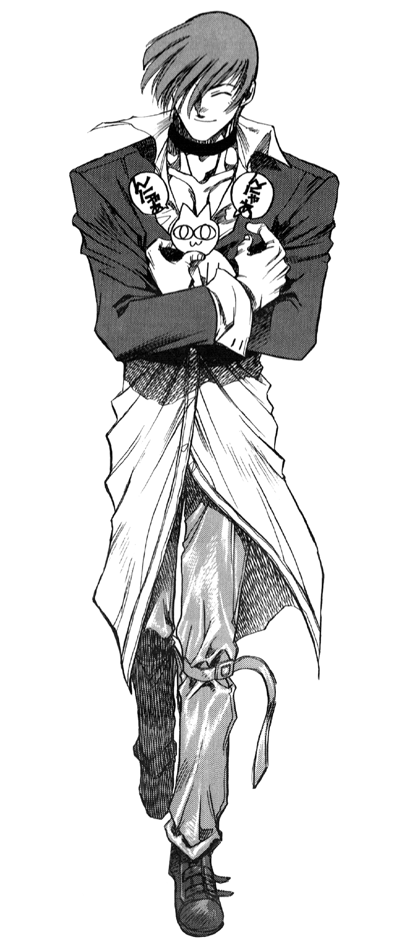 Kof Doujinshi Index A Forewarned Boss From Hysteria By Aiarukura Kof Doujinshi Index A Forewarned Boss From Hysteria By Aiarukura