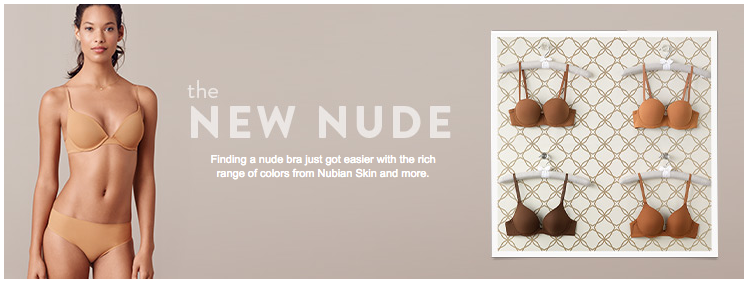 stylemic:  One month later, Nordstrom’s Nubian Skin is a big hit The brainchild