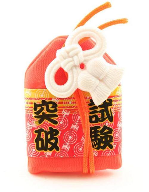 Omamori (御守 or お守り) are Japanese amulets (charms, talismans) commonly sold at religious sites and de