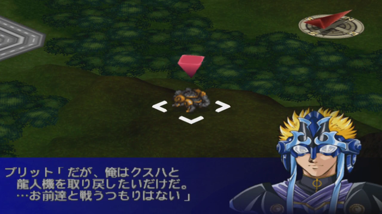 Super Robot Wars Alpha 3 Explore Tumblr Posts And Blogs Tumgir Super Robot Wars Alpha 3 Explore Tumblr Posts And Blogs Tumgir