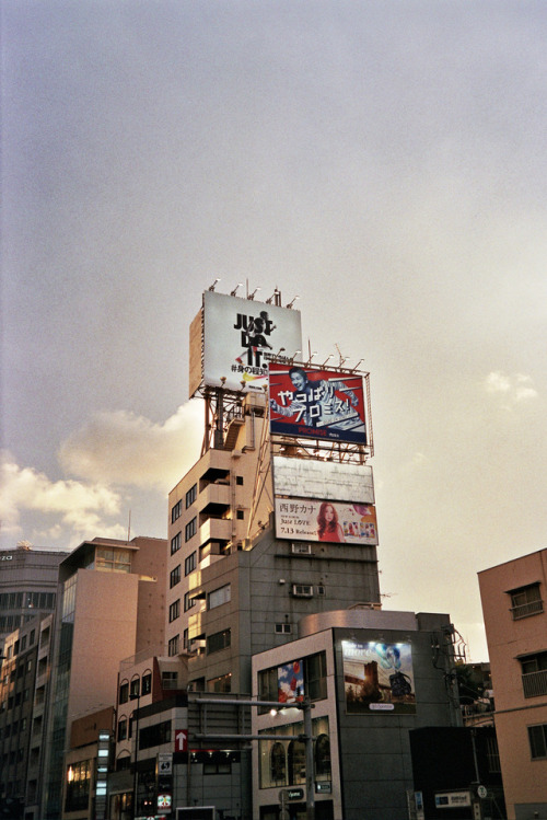 edmundteh:— Meiji-jingumae Station, Tokyo (2016)