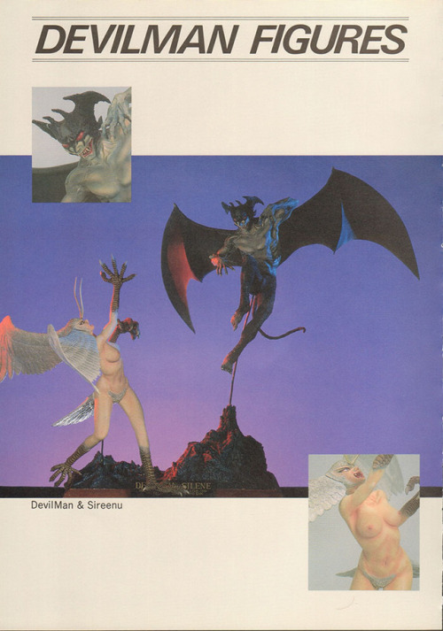 apresdada:Go Nagai - The Devilman OVA Artbook