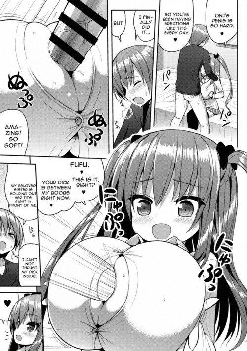 mrwhiteishere:Look at me Onii-chan by Shuz Part.2 