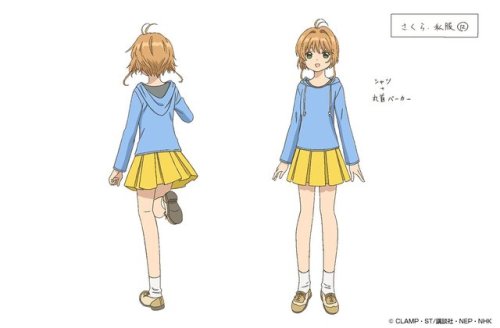 Cardcaptor Sakura: Clear Card Arc “Battle Costume” Designs from Episodes 15-22 and Opening Sequences