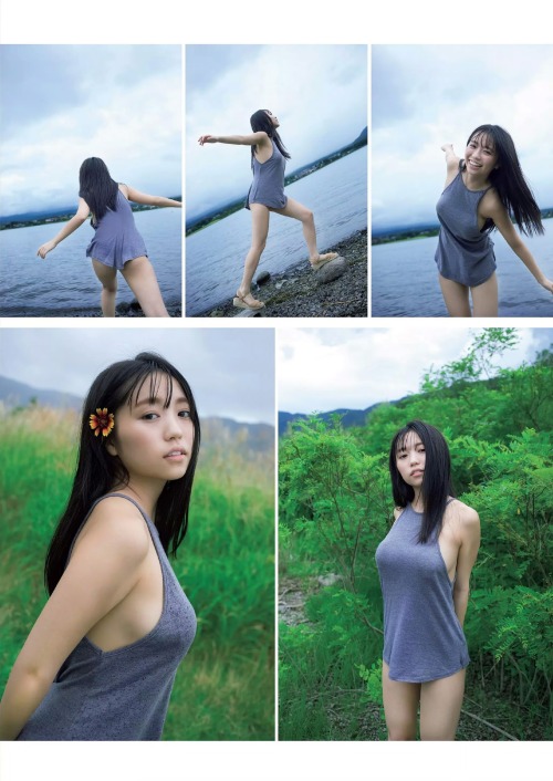 kyokosdog:Ohara Yuno 大原優乃, Weekly Playboy 2020.10.24 No.43 