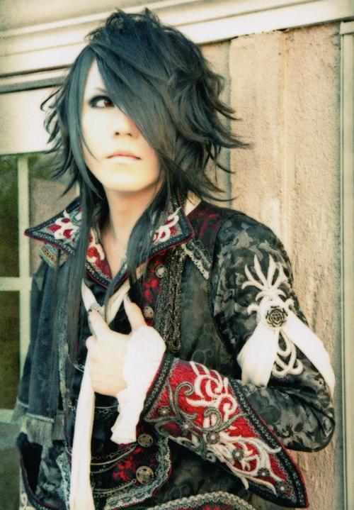 Aristocratic Metal Chick