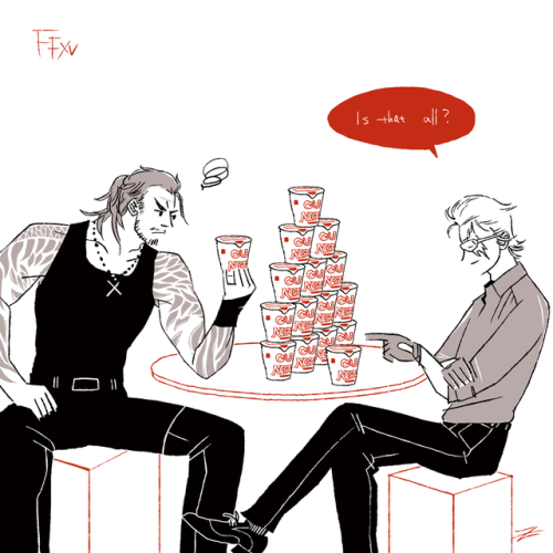 00323z: Secret Savings - Final Fantasy XV (TV Game)Gladiolus and Ignis“100 Amicitia Chall