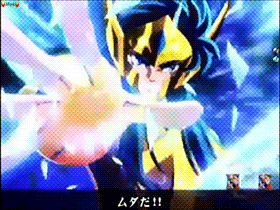 saoriikido:  Aquarius Camus (Saint Seiya Pachinko) 
