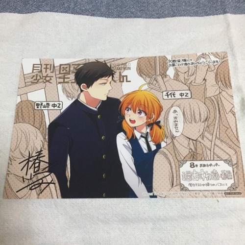 grolia: modnarata:Crossing Paths in the Past Nozaki (Grade 8) & Sakura (Grade 8): Returning ho