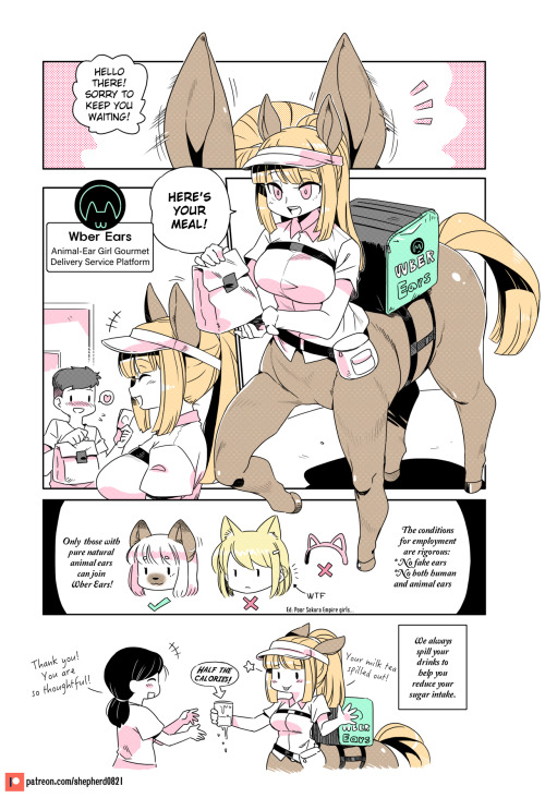  Modern MoGal #121 - Wber Ears   FURRY EAR, WE CARE.  