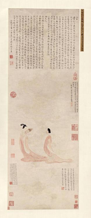 Portrait of the Goddess and the Lady of the Xiang, Wen Zhengming, 1517