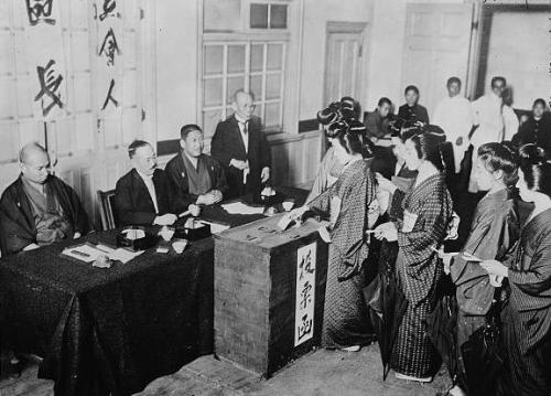 Women vote in Japan after being granted Suffrage by the occupying American forces in 1946