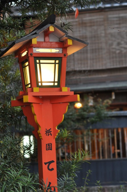 Gion, Kyoto, Japan