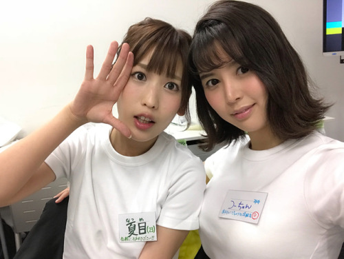 葵つかさ夏目花実