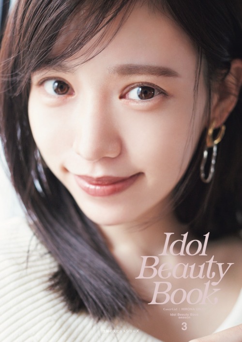 soimort48:  「Idol Beauty Book season3」