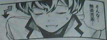 spookiyamas:  So this guy is Sasaki Haise. he is presumably the protagonist in the