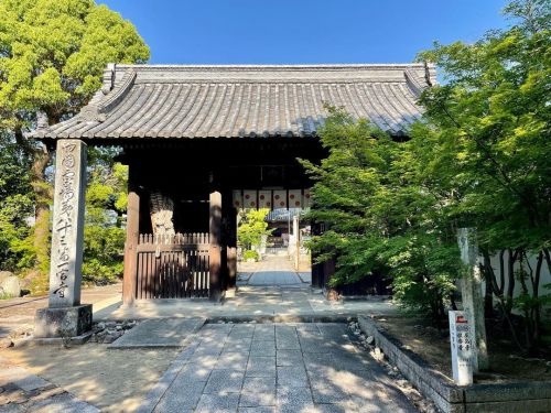 四国八十八ヶ所霊場めぐり 第八十三番　一宮寺　（いちのみやじ） 香川県高松市 第八十四番　屋島寺　（やしまじ） 香川県高松市 #四国八十八ヶ所 #四国八十八ヶ所霊場 #四国八十八ヶ所巡礼 #一宮寺 #