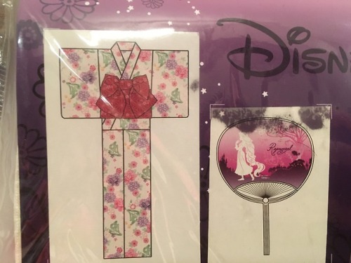 Disney Rapunzel from Tangled summer kimono for sale at my Etsy shop. https://www.etsy.com/shop/Poppi