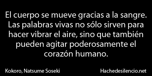 Hache de silencio