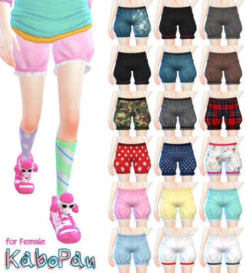 期間限定 数量限定 tumblr_no55x0IVdx1uo8ospo1_r1_ パンツ