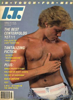 vintagemennames: CHRISTOPHER LANCE 80s beauty.