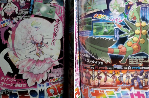 rankohata:  Corocoro finally leaked! Here are pictures of Groudon and Kyogre, mega diancie, the mega starters, and the updated looks for Brendan and May 