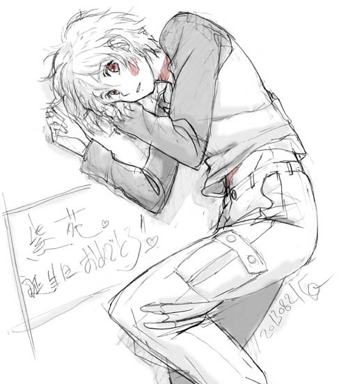 restructuralcommittee:  Official art by imozuka (Satoshi Ishino, No. 6 animation