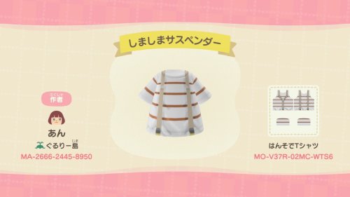 qr-closet:striped shirt with suspenders