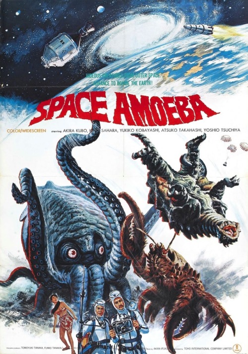 swampthingy:Space Amoeba (1970)