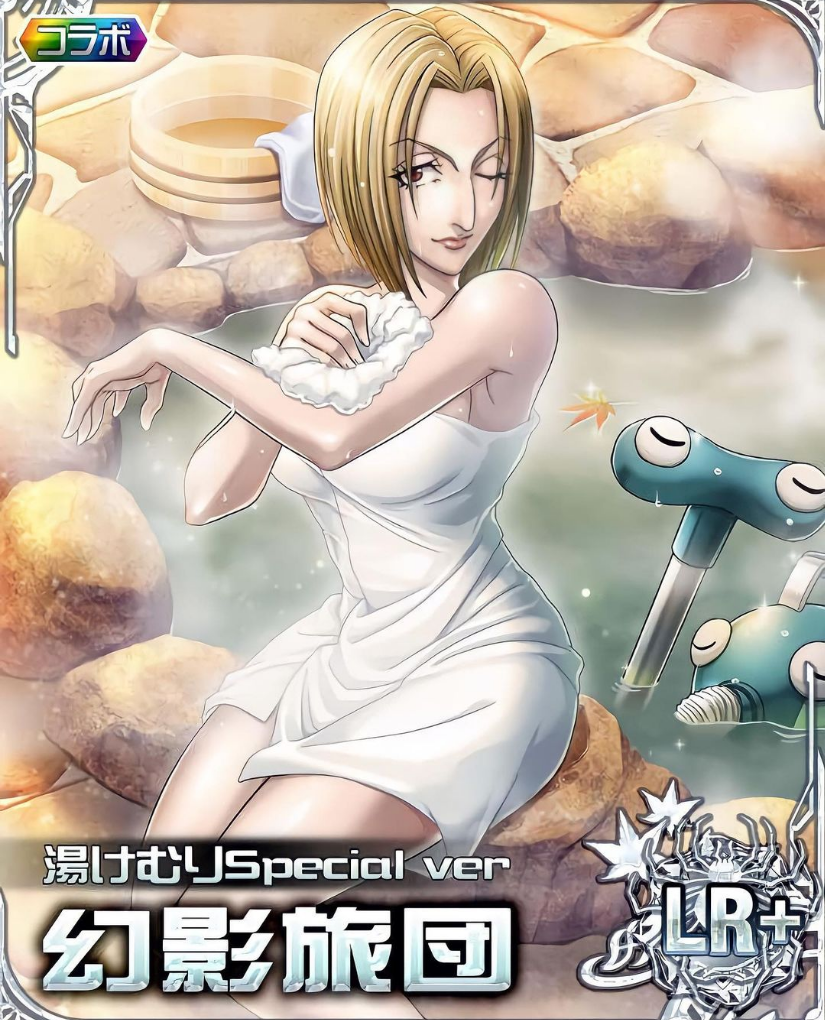 images Leorio Hxh Mobage Cards leesknees tumblr blog tumgir