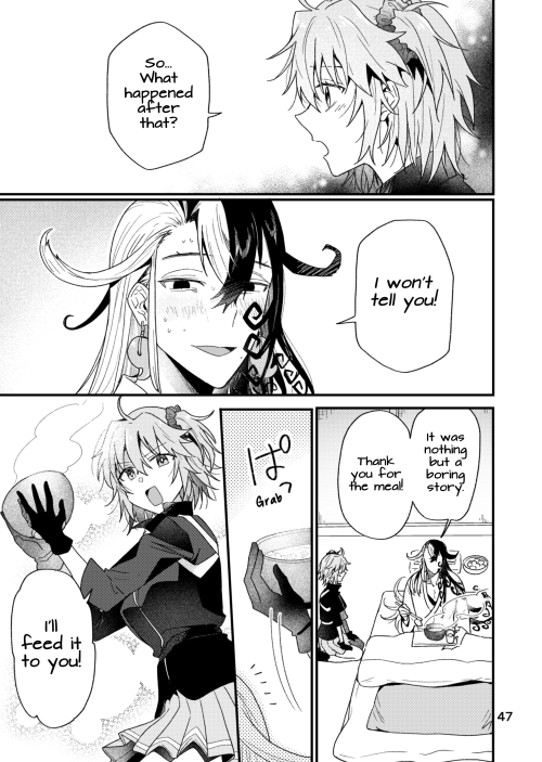 Fate/Grand Order Unofficial Book - Sake Book