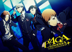 estipse:  Persona 4 The Golden Animation - Episode Costume Themes (1-4)