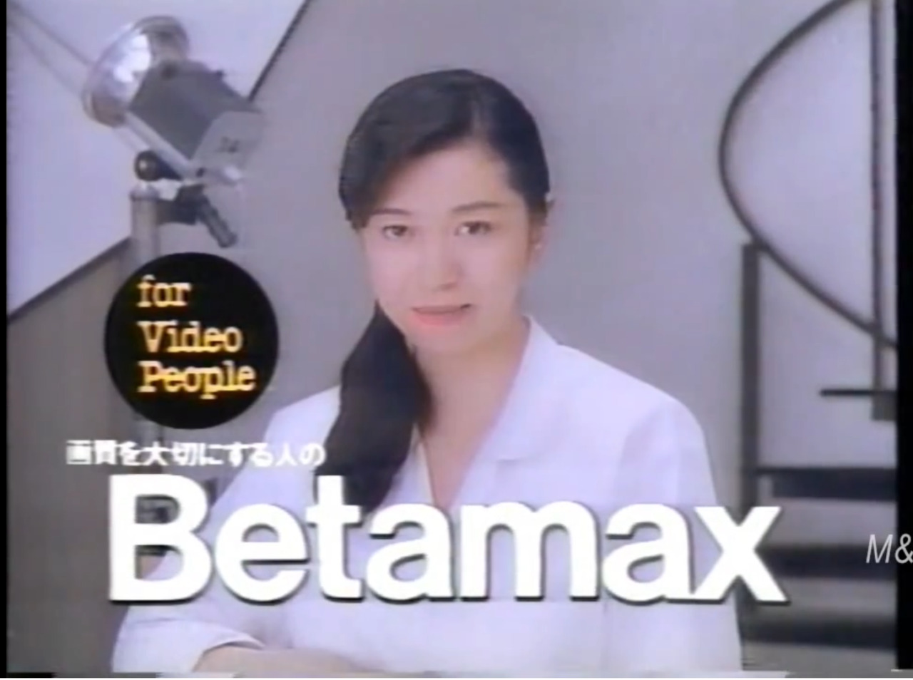 flemishdog:  Women of Betamax