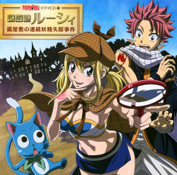 suuwon:   Fairy Tail: Drama CD Cover  