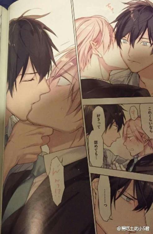 7neko-chan7:  Spoiler | Finally! ❤👨‍❤️‍💋‍👨