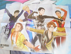 I deadass got this poster for my babies Leo and Guang Hong Ji don’t look at me