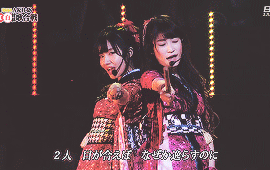 mochichan00:Flying Get ~ Taikou drum ver