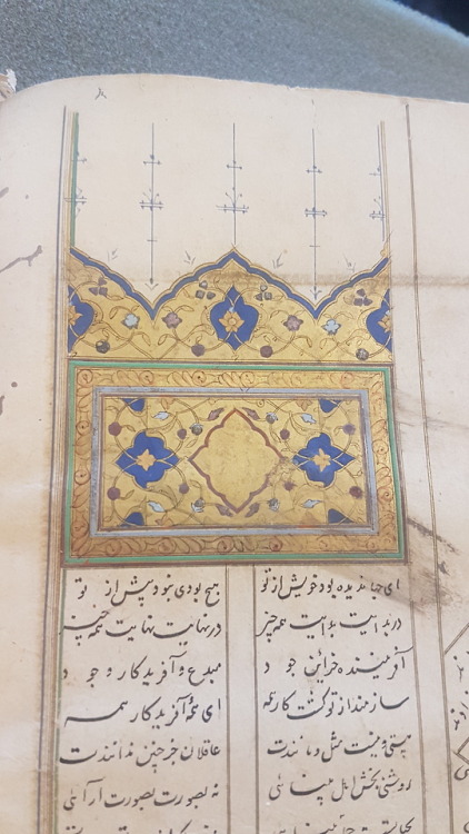 LJS 422 - [Haft paykar]Written possibly in Iran in the 16th century, this manuscript is a lacunose 1